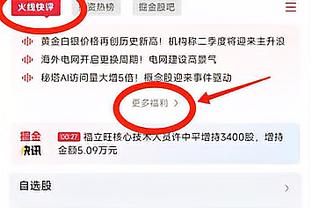 ?西卡37+11+6 特纳22+7+6 利拉德34分 步行者轻取雄鹿追至1-1